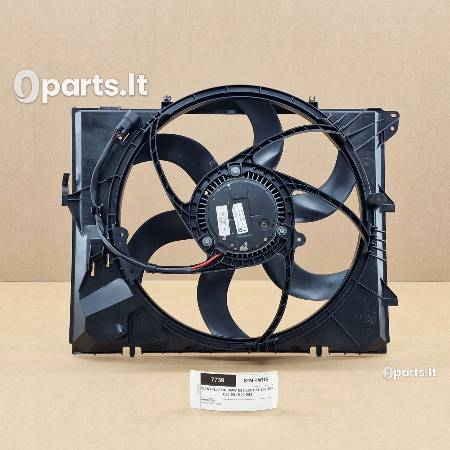 Ventiliatorius BMW E81 E82 E84 E87 E88 E90 E91 E92 E93 17117590699