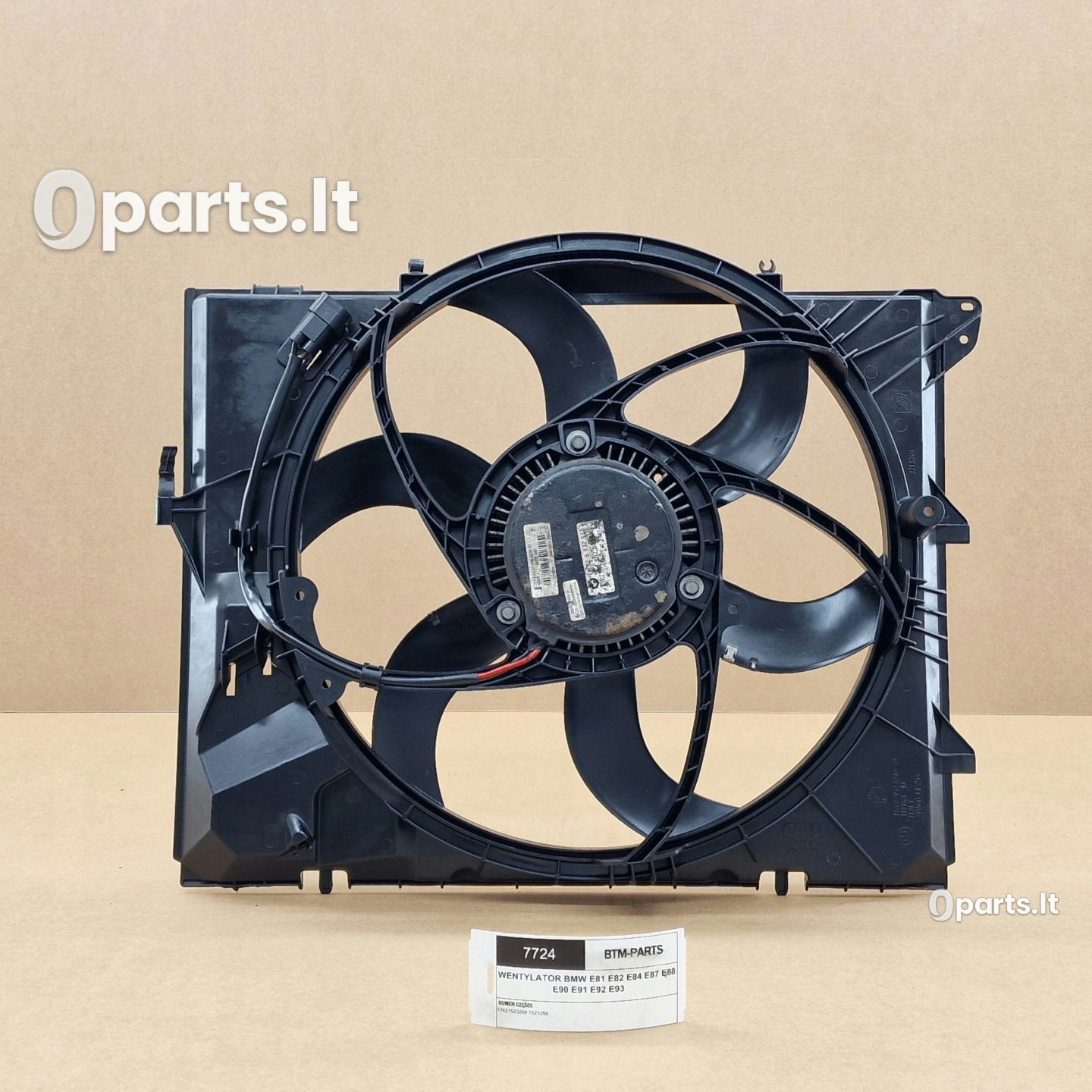 Ventiliatorius BMW E81 E82 E84 E87 E88 E90 E91 E92 E93 17117590699