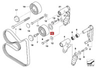 Sparno apsauga BMW 3 E36 E46 5 E34 E39 E60 E61 7 E38 E65 E66 X3 E83 11281730532 – nuotrauka 1