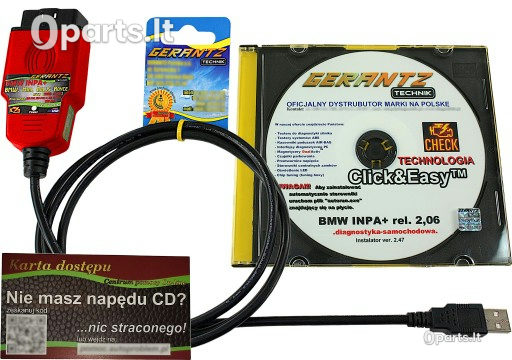 Chip tuningas BMW 5 E60 E61