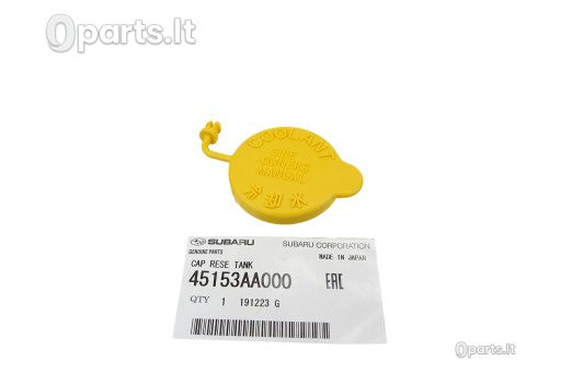 Rezervinio bakelio dangtelis Subaru · 45153-AA000