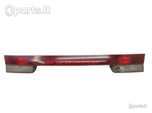 Sienelės ir plokštės Subaru