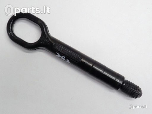 Vilkimo kablys Skoda Elroq · 4H0805615A