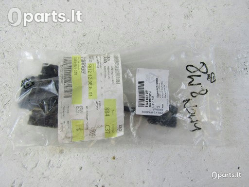 Durų fiksatorius 8W S5 A5 8W8837249 · 8W8837249