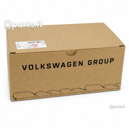 Vamzdis/žarna Seat Leon IV · 5Q1721465AL