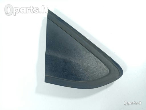 Juostelės ir apdailos Seat · 1S0853274B