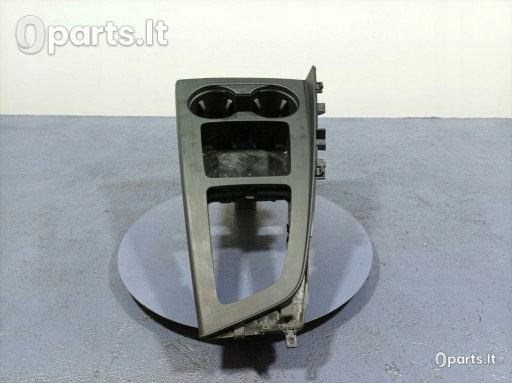 Įdėklas Audi A5 · 8W1864261C