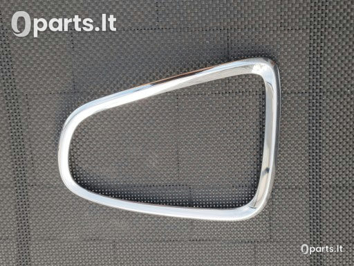Detalė 2752243 Mini