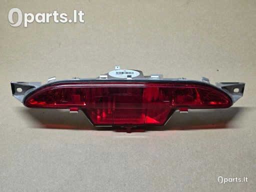 Galiniai rūko žibintai Peugeot · 9674308980