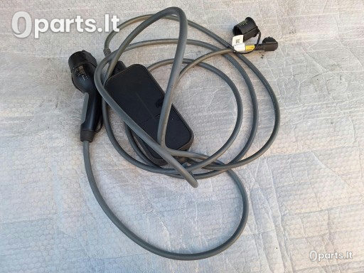 Flex įkroviklis BMW X1 U11 · 61445A92D00