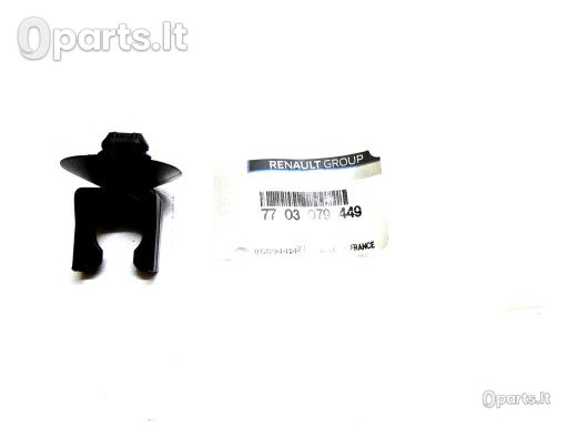 Spaustukas r21 Renault · 7703079449