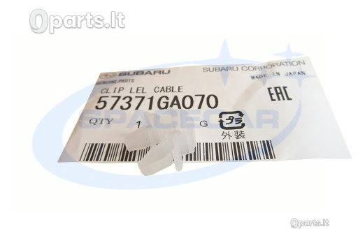 Spaustukas Subaru · 57371GA070