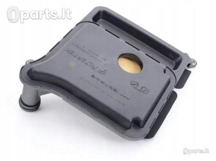 Siurbimo filtro blokas BMW · 28107850148