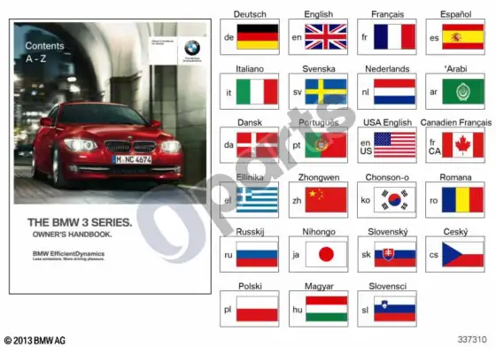 BMW 3 E92 E93 owner's handbook E92, E93 with idrive; 2010.03 - 2013.07 – schema