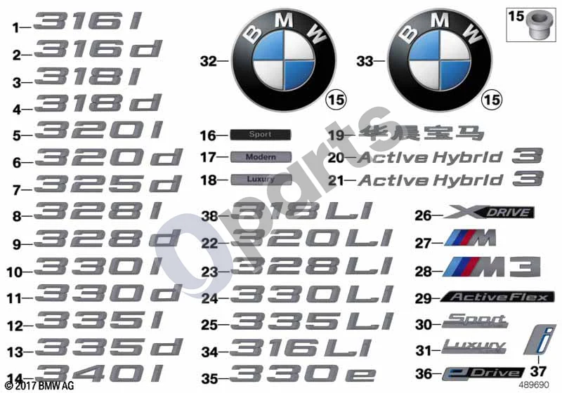 BMW 3 F30 F35 F31 (2012–2018) Emblemos / užrašai (F30 320D) schema – pozicija 27: Emblema