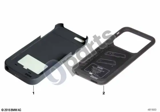 BMW 3 G20 G21 belaidžio įkrovimo dangtelis – schema