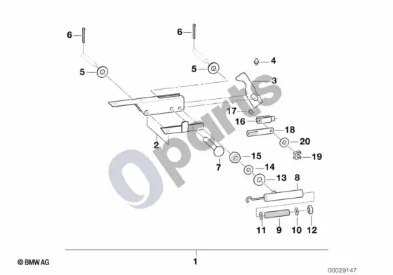BMW X5 E53 priekaba, atskiros dalys, deflektoriaus korpusas – schema