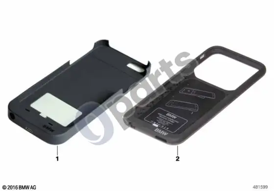 BMW X5 F15 belaidžio įkrovimo dangtelis – schema