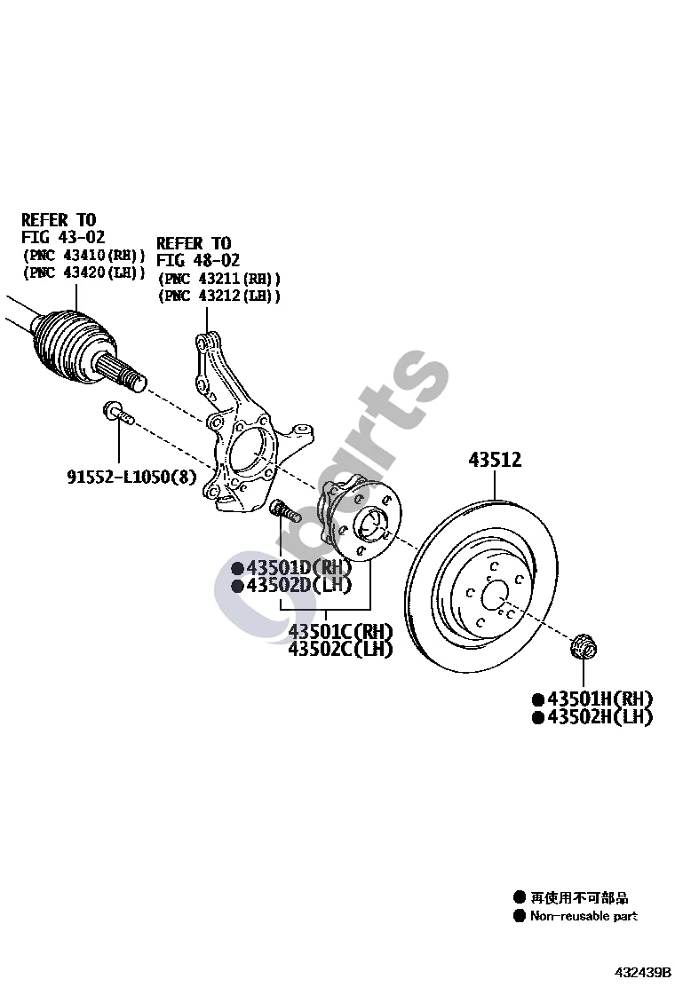 Lexus CT 200H Priekinės ašies stebulė schema – pozicija 43501H: Veržlė (priekinio dešinio pusvelenio)