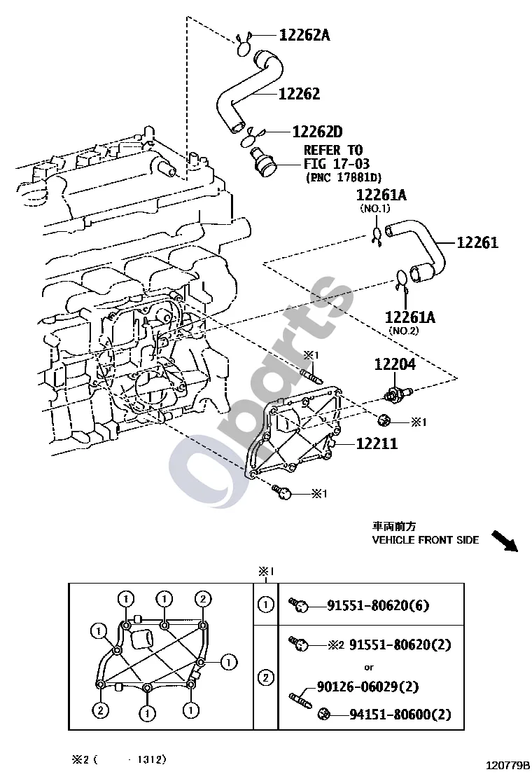 Lexus CT 200H Vėdinimo žarna schema – pozicija 12261A: Spaustukas arba segtukas (ventiliacijos žarnai)