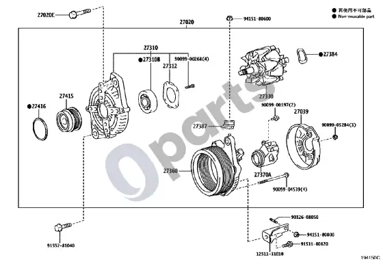 Lexus IS 220D-250-350 generatorius – schema