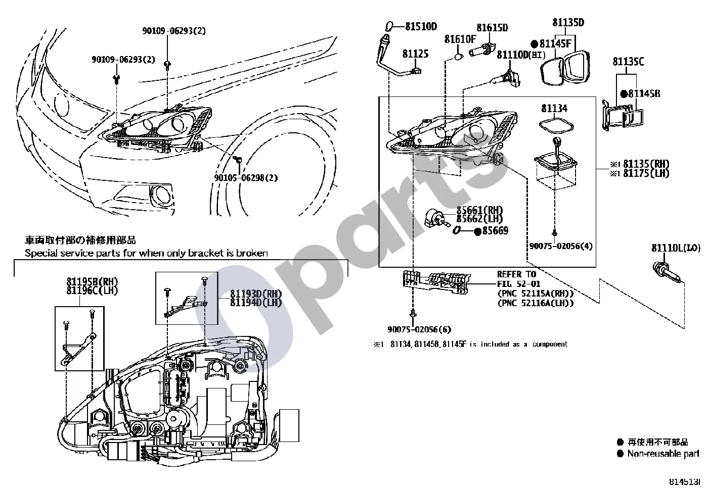 Lexus IS-F Priekinis žibintas schema – pozicija 81615D: Gabaritinės lemputės lizdas (USE20 12.2007 - 08.2010)