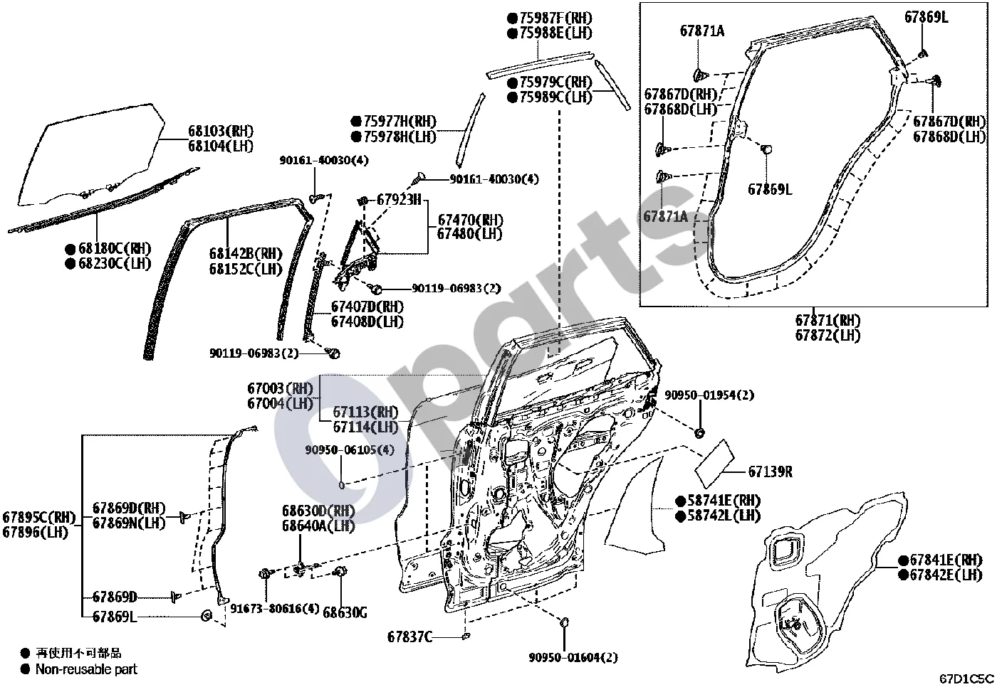 Lexus LBX (2024–) Galinių durų plokštė ir stiklas schema – pozicija 67869L: Galinių durų sandarinimo juostos segtukas (MAYH1# 12.2023 - ...)