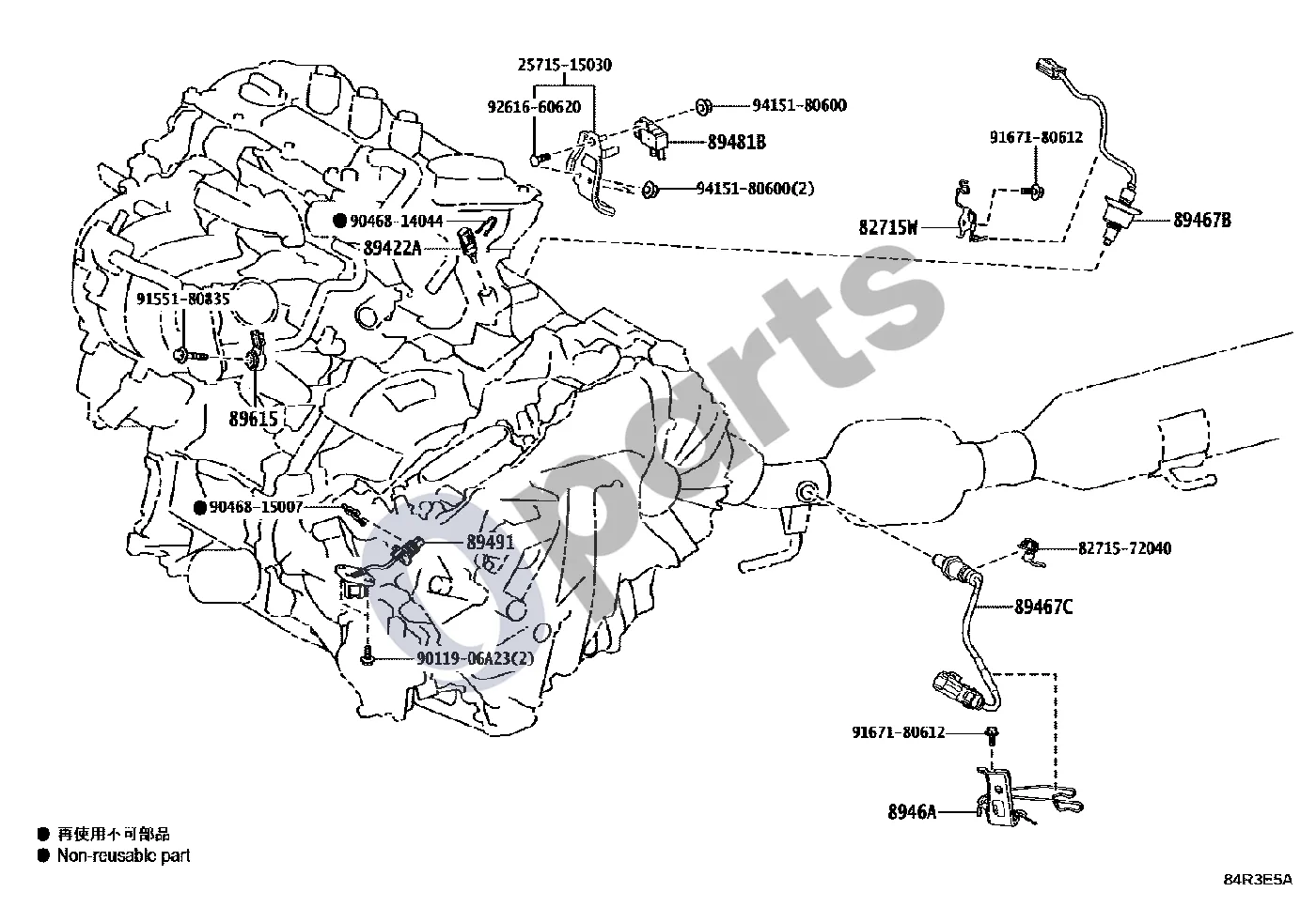 Lexus LBX (2024–) Jungiklis, relė ir kompiuteris schema – pozicija 89422A: Vandens temperatūros jutiklis