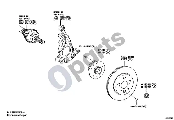 Lexus LBX priekinės ašies stebulė – schema