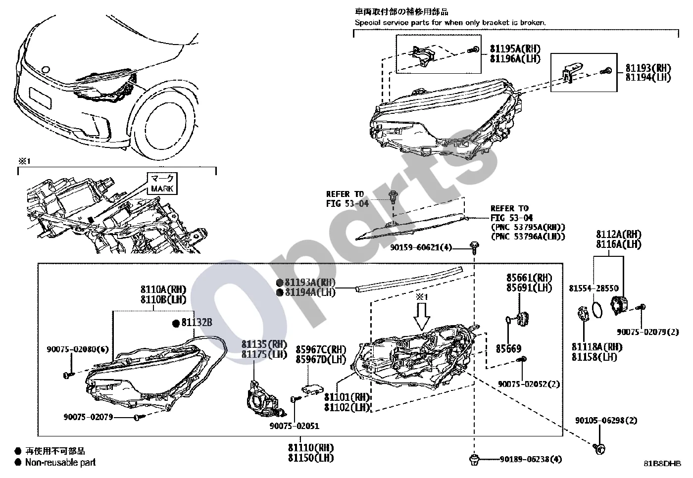 Lexus LBX (2024–) Priekinis žibintas schema – pozicija 85661: Variklis, žibintų aukščio reguliavimo, dešinys