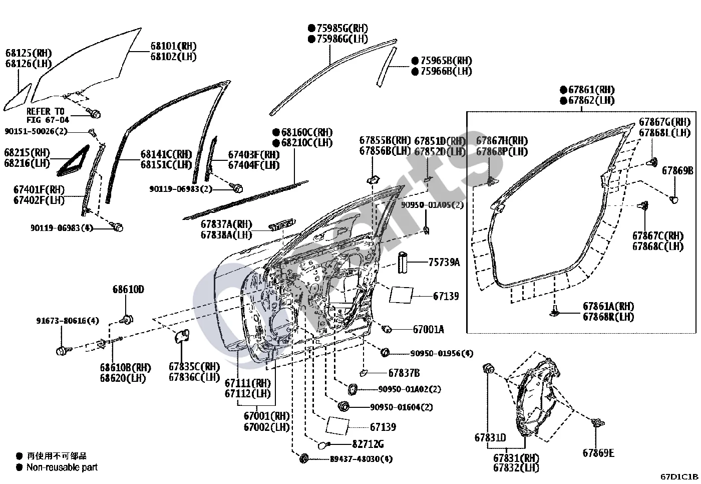 Lexus LBX (2024–) Priekinių durų plokštė ir stiklas schema – pozicija 68151C: Priekinių durų stiklo kreipiklis, kairys