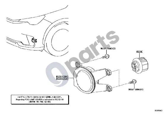Lexus LBX rūko žibintas – schema