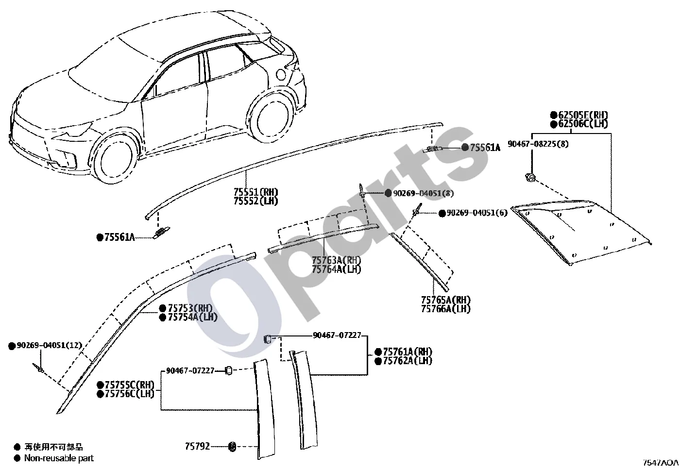 Lexus LBX (2024–) Šoninis lipdelis schema – pozicija 62505E: Dangtis (mazgas), galinė statramstis, dešinys