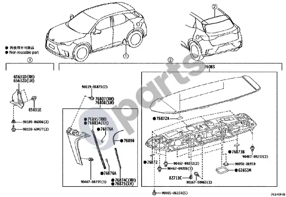 Lexus LBX sparno apsauga ir spoileris – schema