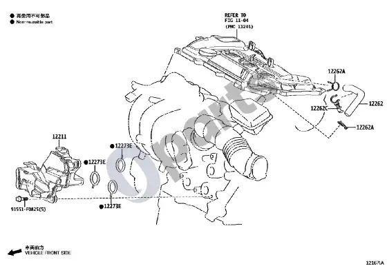 Lexus LBX vėdinimo žarna – schema