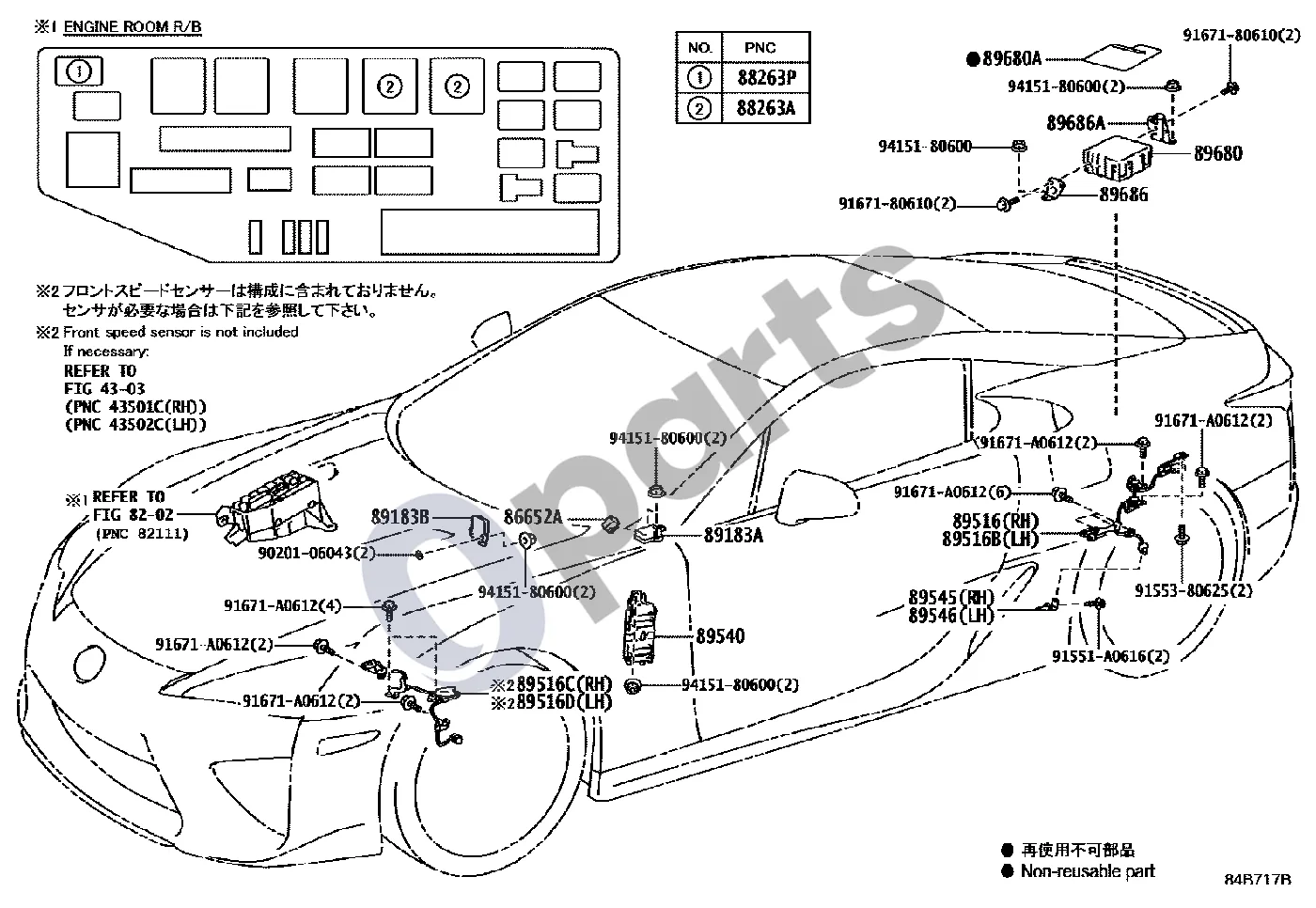 Lexus LFA (2011–2013) ABS ir VSC schema – pozicija 89680: Stabdžių valdymo maitinimo blokas, mazgas