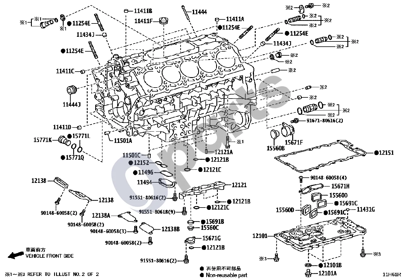 Lexus LFA (2011–2013) Cilindrų blokas schema – pozicija 12121B: Žiedas O (variklio karterio pertvarai Nr. 1)