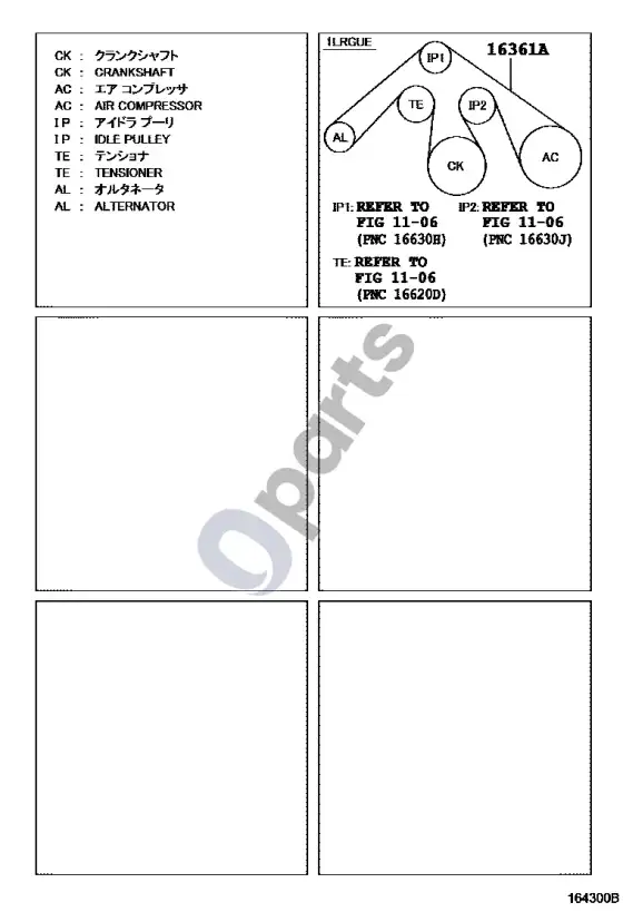 Lexus LFA pleištinis diržas – schema