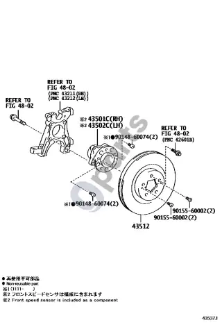 Lexus LFA (2011–2013) Priekinės ašies stebulė – schema