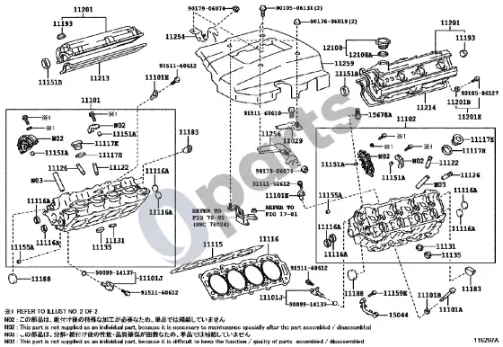 Lexus LS 400 cilindrų galvutė – schema