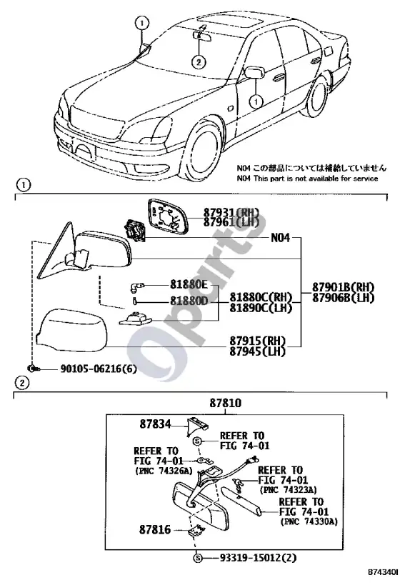Lexus LS 430 veidrodis – schema