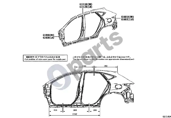Lexus NX lonžeronas – schema