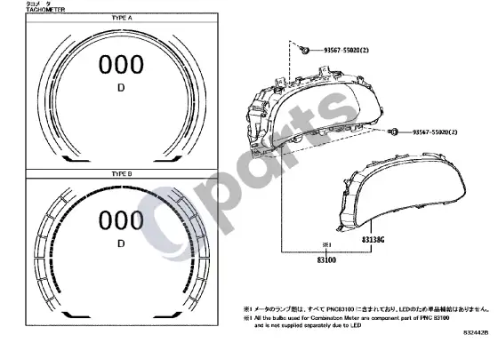 Lexus NX prietaisas – schema