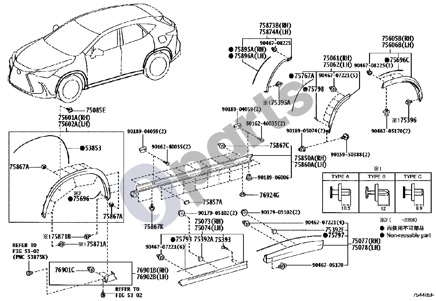Lexus NX (2021–) Šoninis lipdelis (A25AFKS) schema – pozicija 75850A: Kėbulo slenksčio apdaila, dešinė