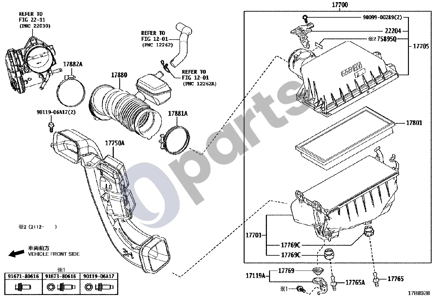 Lexus NX (2021–) Oro filtras (A25AFXS) schema – pozicija 17750A: Oro filtro įėjimo mazgas