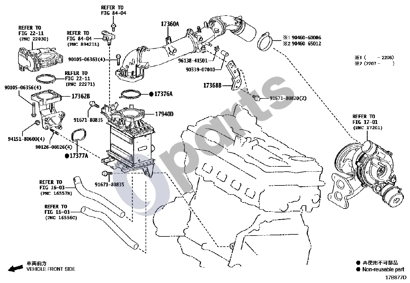 Lexus NX (2021–) Oro filtras (T24AFTS) schema – pozicija 17940D: Tarpinio suslėgto oro aušintuvo mazgas