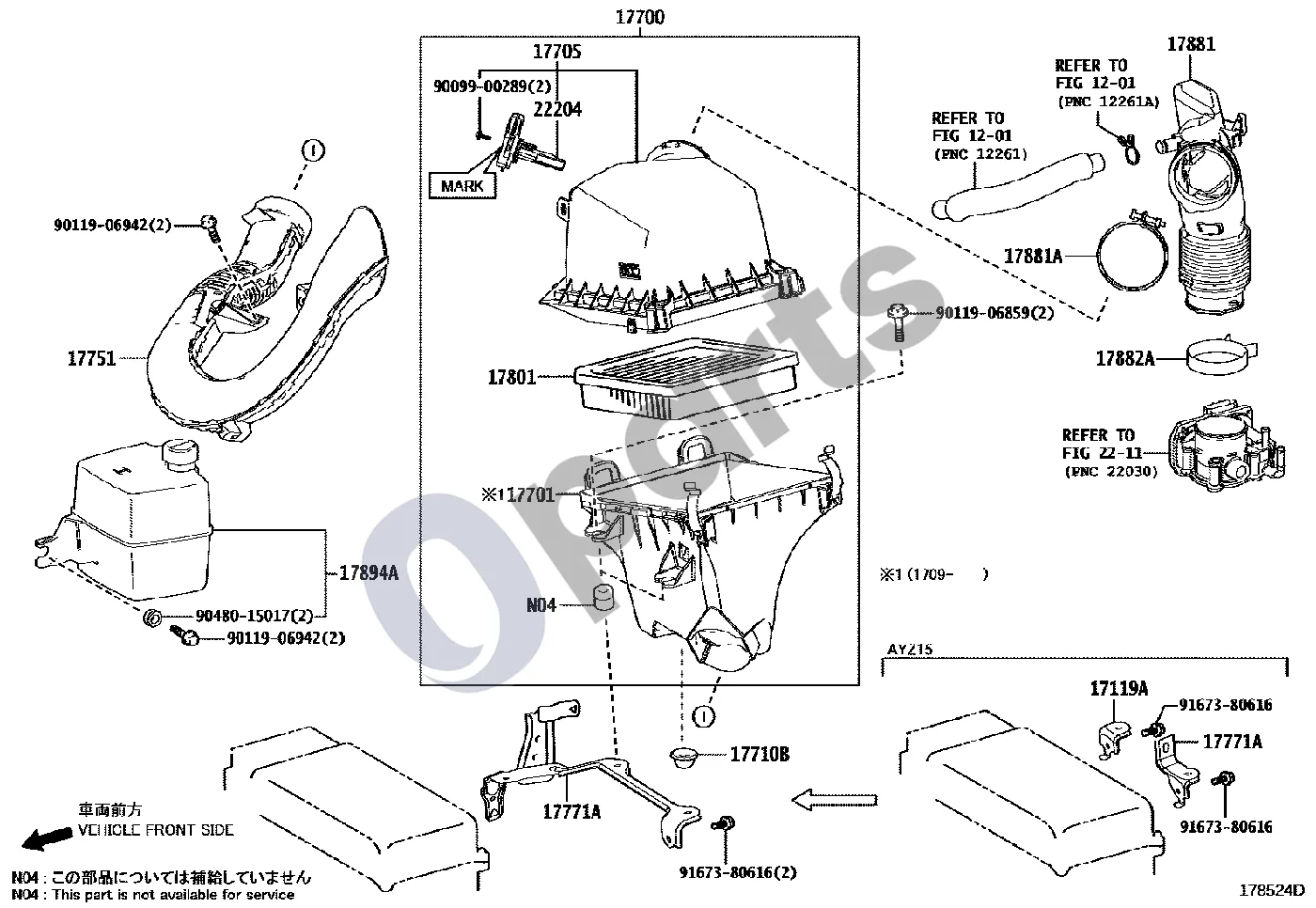 Lexus NX (2014–2021) Oro filtras (2ARFXE) schema – pozicija 17751: Oro filtro įėjimas Nr. 1