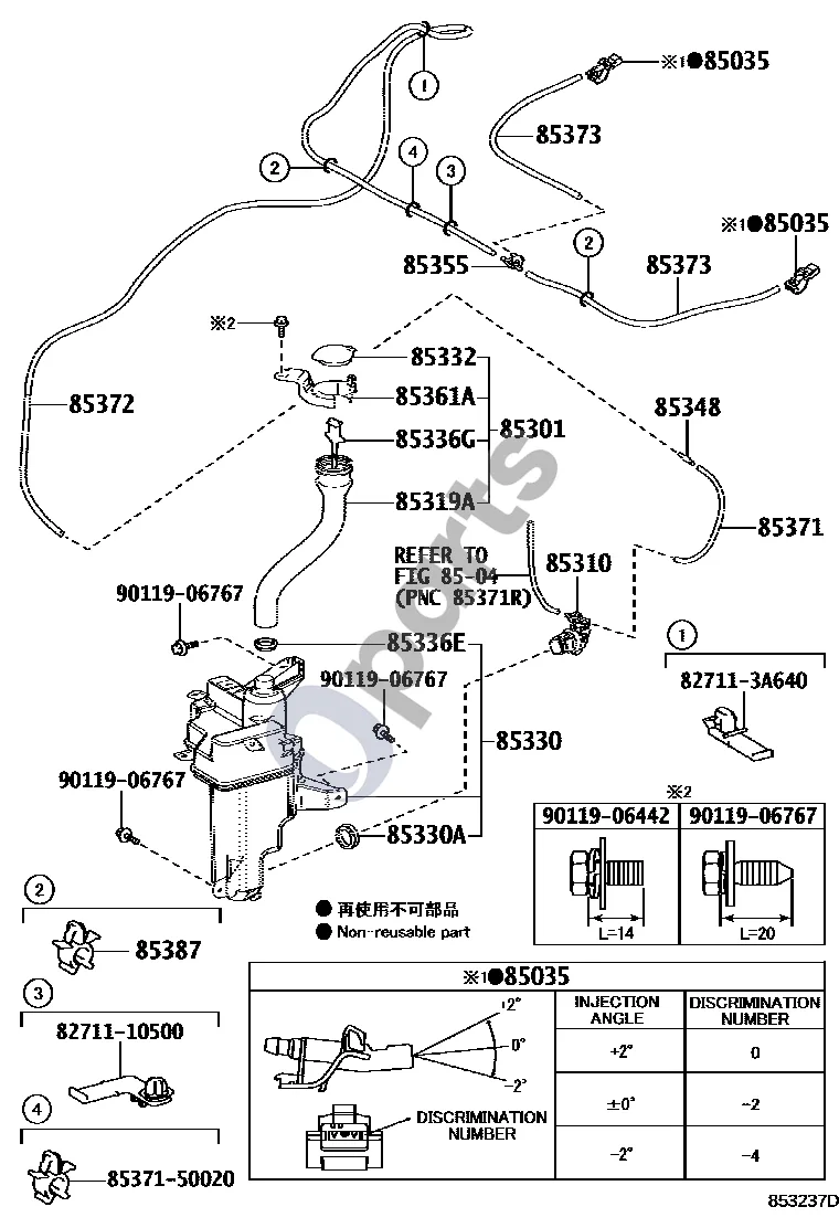 Lexus NX (2014–2021) Priekinio stiklo ploviklis (2ARFXE) schema – pozicija 85035: Apiplovimo purkštuko mazgas