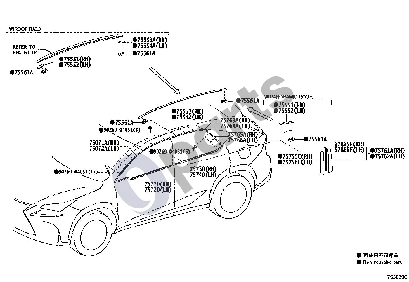 Lexus NX (2014–2021) Šoninis lipdelis (2ARFXE) schema – pozicija 75766A: Galinių durų lango rėmo apdailos juostelė, galinė kairė