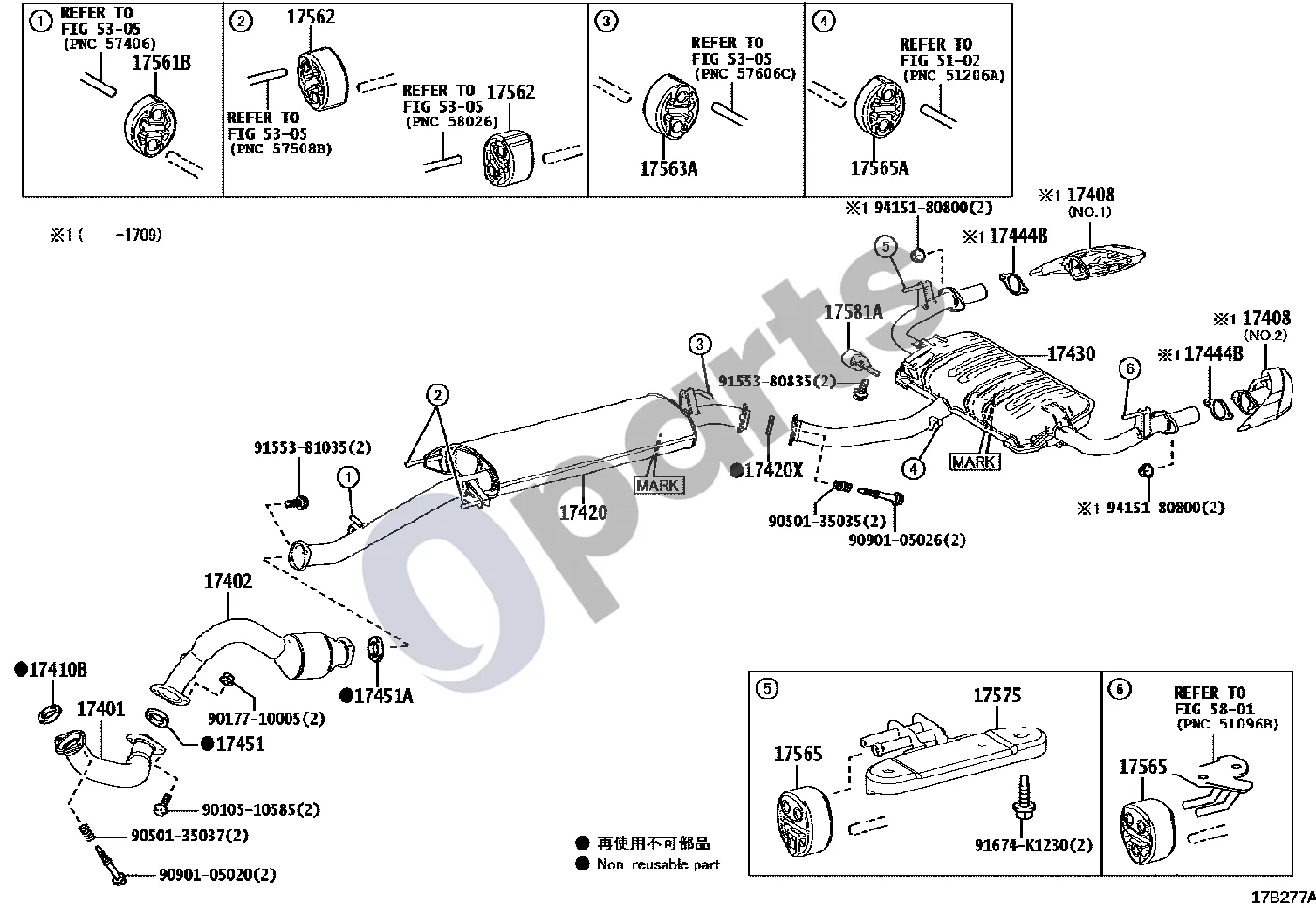 Lexus NX (2014–2021) Išmetimo vamzdis (8ARFTS) schema – pozicija 17408: Išmetimo vamzdžio galo pertvara